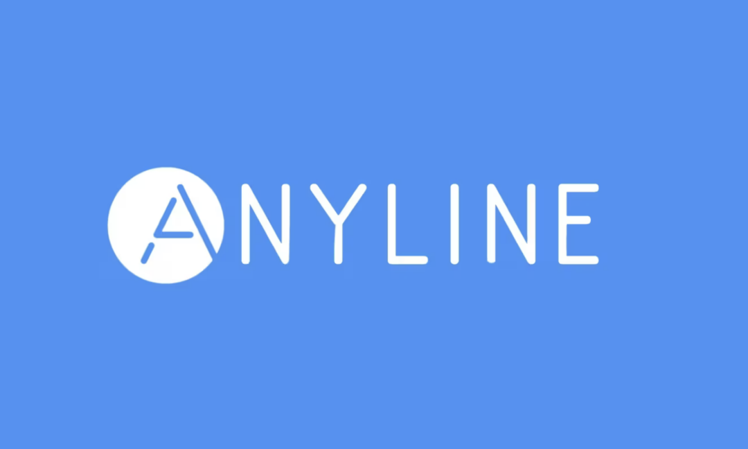 Anyline Commercial